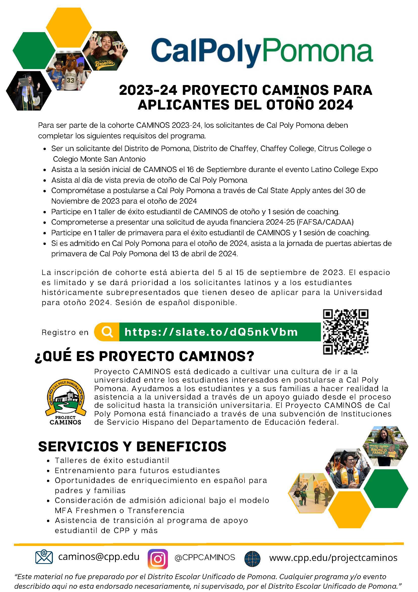 Project Caminos Cohort Flyer for 2023-24 Spanish text